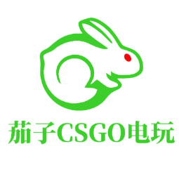 茄子CSGO电玩头像