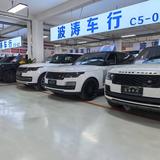 波涛车行佳宁头像