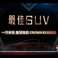 李智曦头像