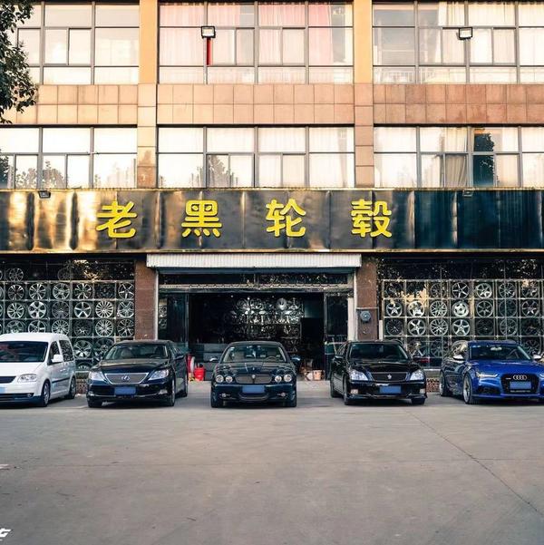 轮毂轮胎改装升级头像