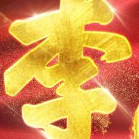 清爽清风x头像