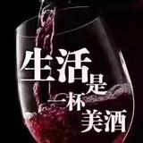 用户3900670964675708头像