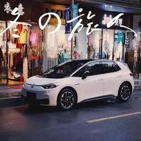 Ron8341头像