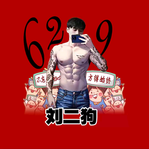 629nig头像