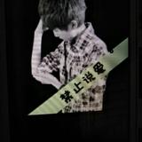 专业大少工程室内装修卢少头像