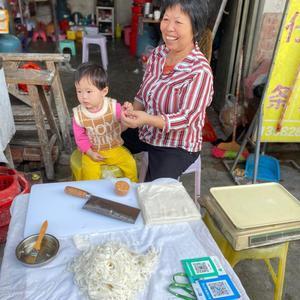 神山郑粿仔包菜头像