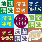 用户945104668461的个人资料头像