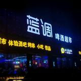 用户8315238786119头像