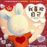 代替不了371头像