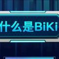 空中的巴士头像
