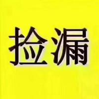 A孙银专注卖房9年头像