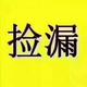 A孙银专注卖房9年头像