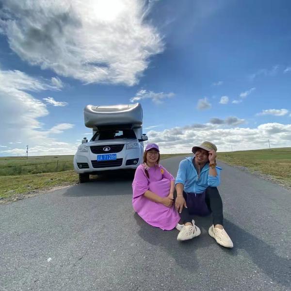 哈妮夫妇漫游记头像