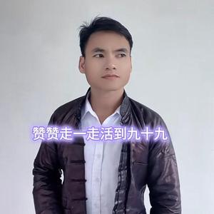 奇才头像