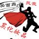 叶哦哦551头像