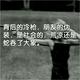 名爵6T豪灰色 · MG6车主·车龄3年头像
