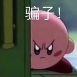 COCAa头像