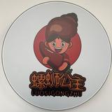 爱思考海伦2O头像