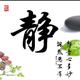 给我一场雨371头像