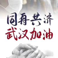 逍遥自在20523头像