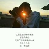 小凯不够快头像