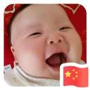BellyChen的个人资料头像