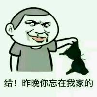 用户4017439666903头像