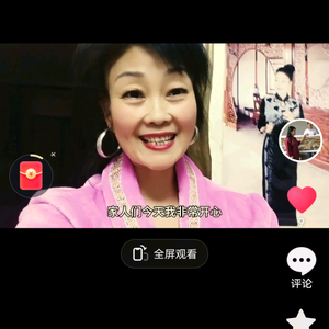 福杯满溢+中老年生活美学223299头像