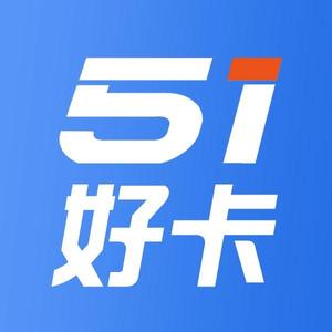 51好卡头像