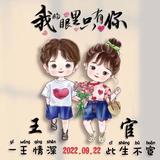 用户3863281402172头像