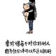 随性9601头像