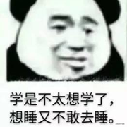 _旧城以西的个人资料头像