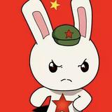 俺是魔兔头像