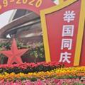 分秒必争海浪XJ头像