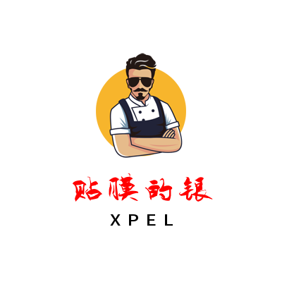 临泉我爱我车贴膜头像