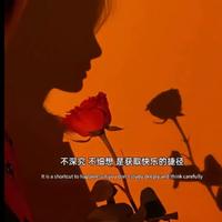 哈喽ﾉhi~淼头像