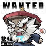 米其林大厨的日常的个人资料头像