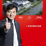 博学高山O91头像