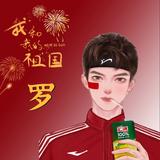 思蕊爸爸头像