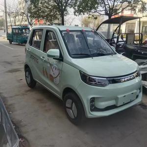 宿松县复兴镇杨国车行头像