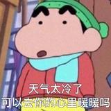 小小周丶头像