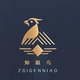 知跟鸟运动店头像