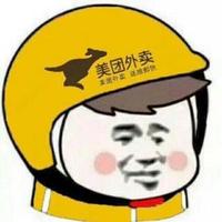 直率清风Nc7头像