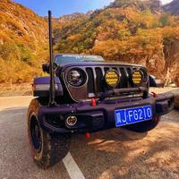 王麒鉴徽艺装饰头像