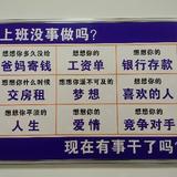 小新66066头像