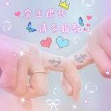 七月的风六月的雨130头像