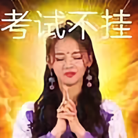 AFC__鲁道夫头像