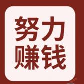 别吵吵我不想喷你头像