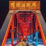 用户1576977571568头像