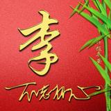 用户1454102512459头像